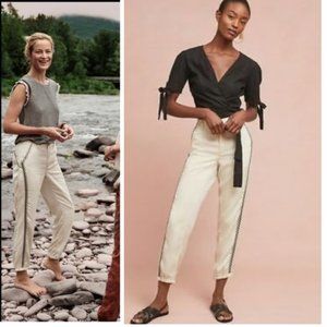 Anthropologie Cedar Embroidered Joggers new